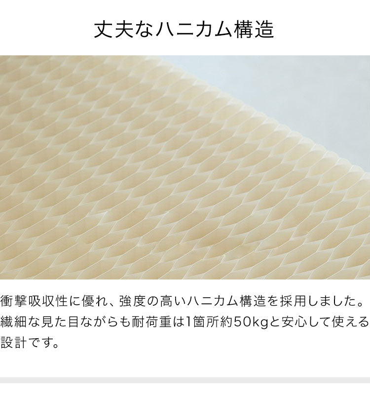 ペーパーシェルフ 折りたたみ H70×D38×W300cm 伸縮式 紙製 ハニカム構造 耐荷重50kg 撥水加工 クラフト紙 ナチュラル ブラック ホワイト レッド おしゃれ 北欧 モダン 陳列台 展示台 飾り棚(代引不可)