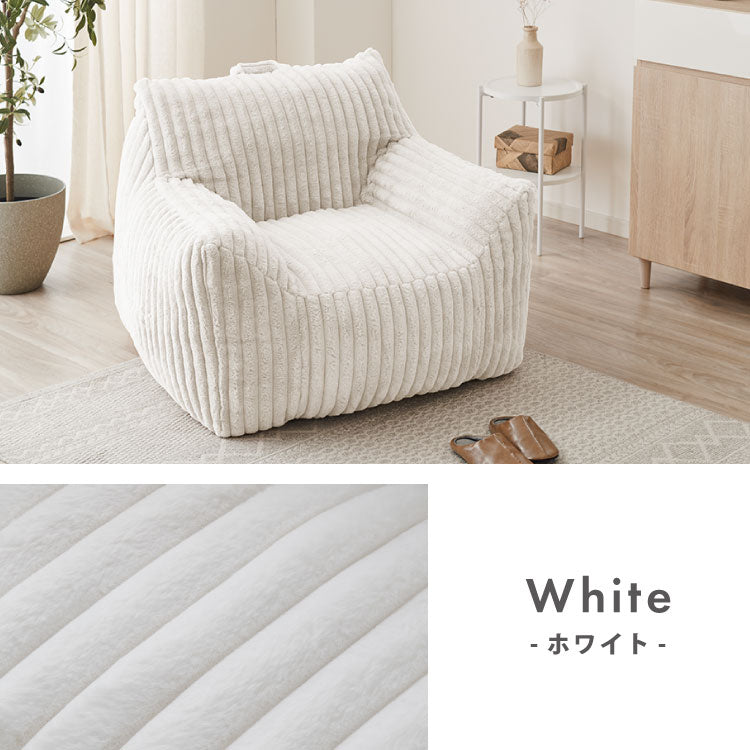 【roomnhome×リコメン堂】ふわふわ 肘付き ローソファ フロアソファ 1人掛けソファ ポケット付き 選べる2サイズ 大人用 子供用 クッション ソファクッション クッションソファ 韓国 インテリア