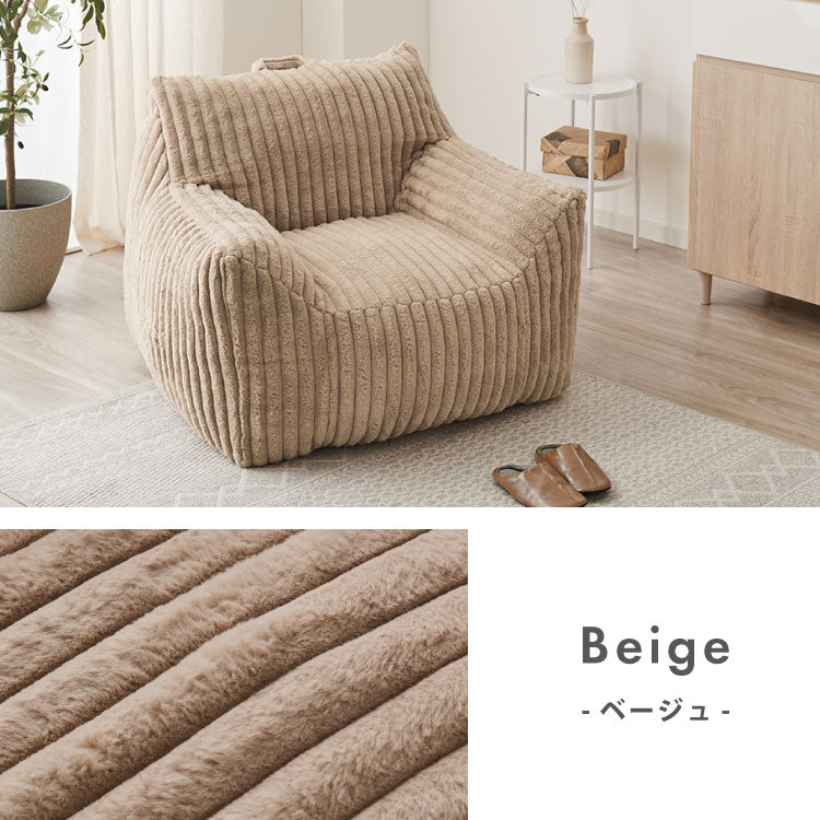 【roomnhome×リコメン堂】ふわふわ 肘付き ローソファ フロアソファ 1人掛けソファ ポケット付き 選べる2サイズ 大人用 子供用 クッション ソファクッション クッションソファ 韓国 インテリア