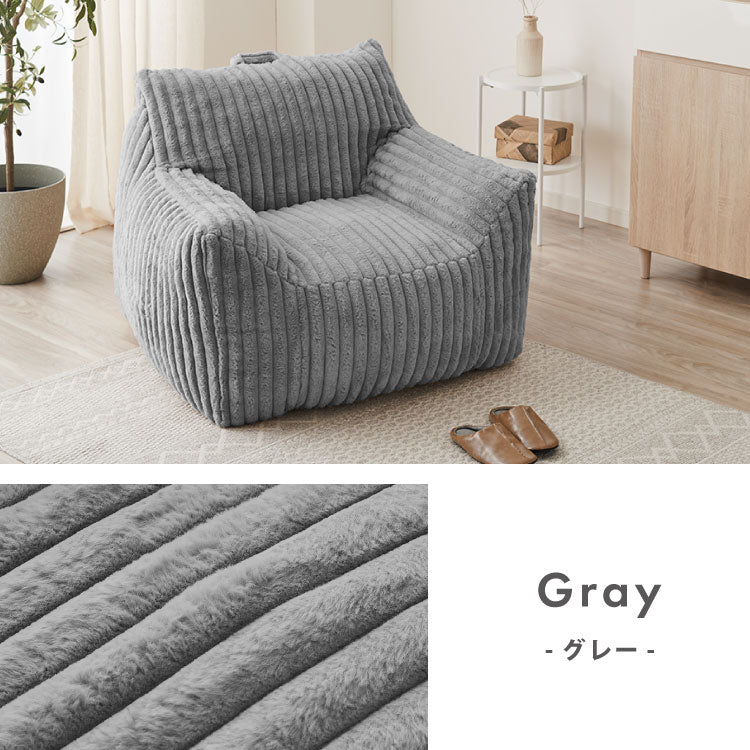 【roomnhome×リコメン堂】ふわふわ 肘付き ローソファ フロアソファ 1人掛けソファ ポケット付き 選べる2サイズ 大人用 子供用 クッション ソファクッション クッションソファ 韓国 インテリア