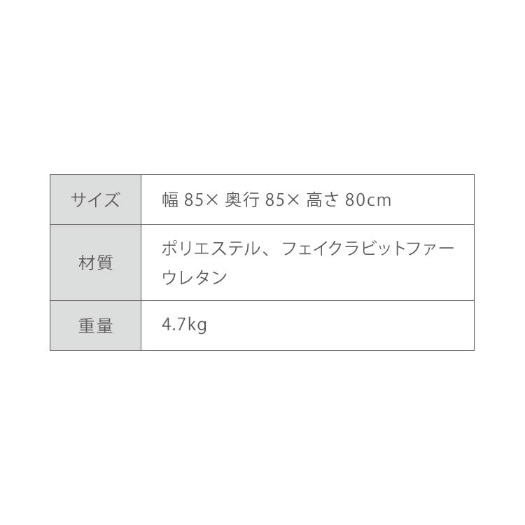 【roomnhome×リコメン堂】ふわふわ 肘付き ローソファ フロアソファ 1人掛けソファ ポケット付き 選べる2サイズ 大人用 子供用 クッション ソファクッション クッションソファ 韓国 インテリア