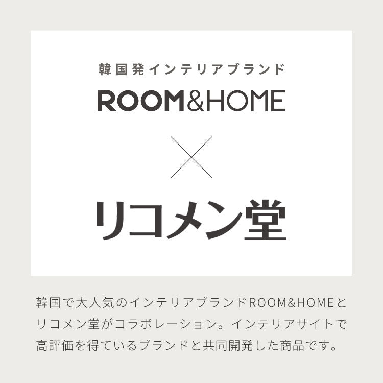 【roomnhome×リコメン堂】ふわふわ 肘付き ローソファ フロアソファ 1人掛けソファ ポケット付き 選べる2サイズ 大人用 子供用 クッション ソファクッション クッションソファ 韓国 インテリア