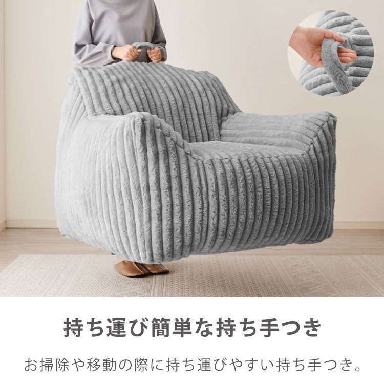 【roomnhome×リコメン堂】ふわふわ 肘付き ローソファ フロアソファ 1人掛けソファ ポケット付き 選べる2サイズ 大人用 子供用 クッション ソファクッション クッションソファ 韓国 インテリア