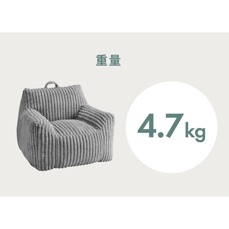 【roomnhome×リコメン堂】ふわふわ 肘付き ローソファ フロアソファ 1人掛けソファ ポケット付き 選べる2サイズ 大人用 子供用 クッション ソファクッション クッションソファ 韓国 インテリア