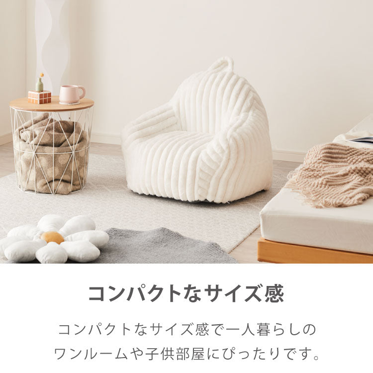 【roomnhome×リコメン堂】子供用 肘付き ふわふわ ローソファ フロアソファ 1人掛けソファ 60×60×55 クッション ソファクッション 韓国 インテリア