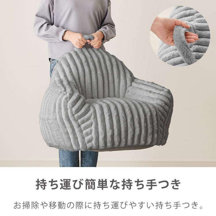 【roomnhome×リコメン堂】子供用 肘付き ふわふわ ローソファ フロアソファ 1人掛けソファ 60×60×55 クッション ソファクッション 韓国 インテリア