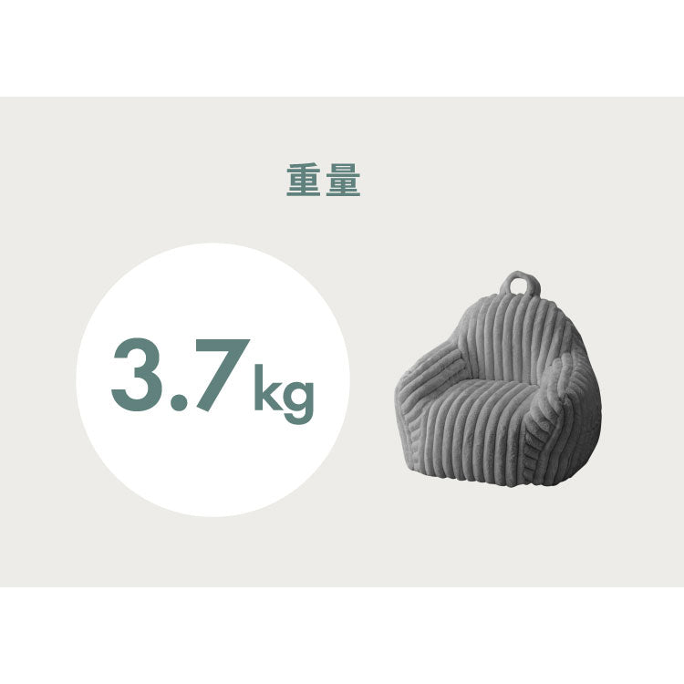 【roomnhome×リコメン堂】子供用 肘付き ふわふわ ローソファ フロアソファ 1人掛けソファ 60×60×55 クッション ソファクッション 韓国 インテリア