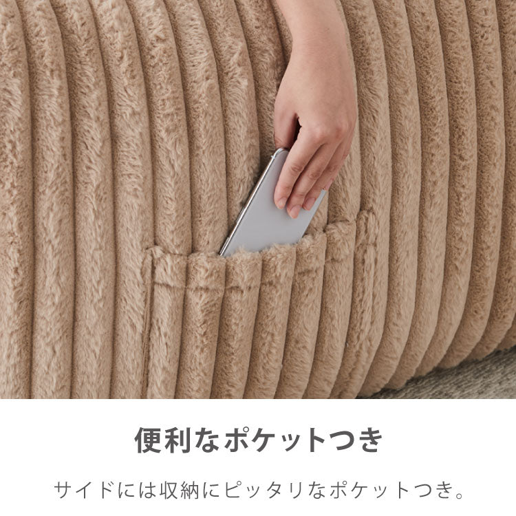 【roomnhome×リコメン堂】子供用 肘付き ふわふわ ローソファ フロアソファ 1人掛けソファ 60×60×55 クッション ソファクッション 韓国 インテリア