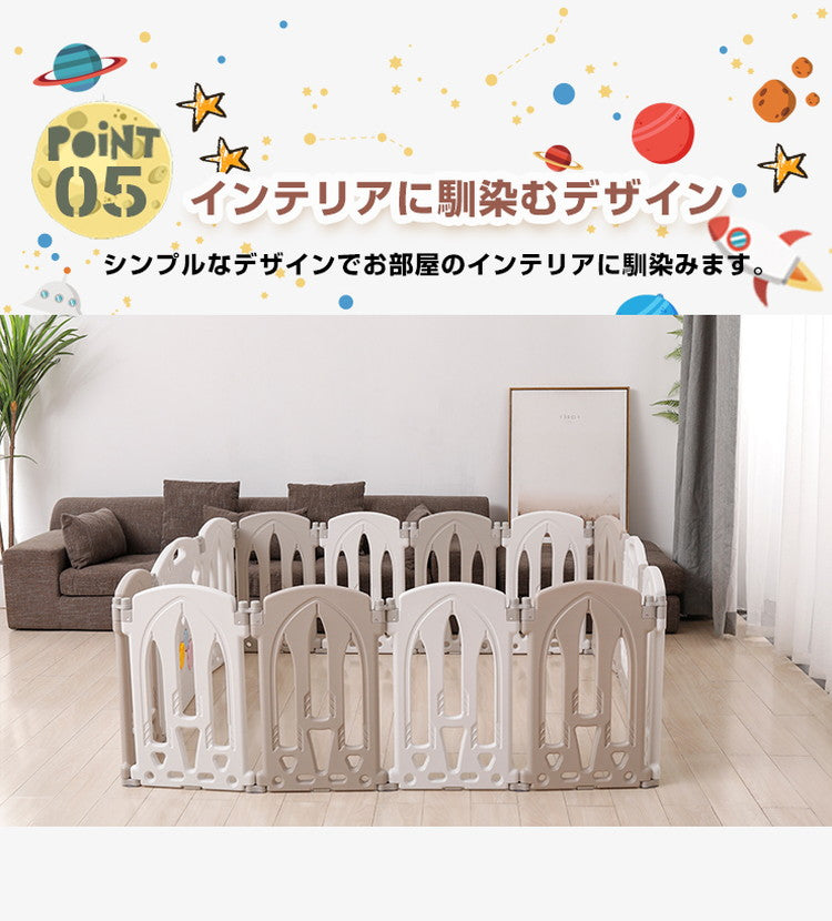 ベビーサークル 扉付き 折りたたみ 16枚セット 滑り止め付 簡単組立 ドアロック 軽量 コンパクト 置くだけ プラスチック おしゃれ かわいい ベビーガード ベビーゲート ベビーフェンス キッズパーテーション 仕切り 軽い ドア付き