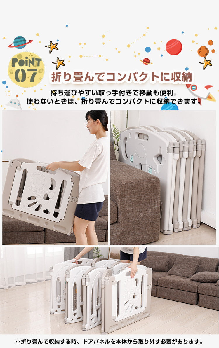 ベビーサークル 扉付き 折りたたみ 16枚セット 滑り止め付 簡単組立 ドアロック 軽量 コンパクト 置くだけ プラスチック おしゃれ かわいい ベビーガード ベビーゲート ベビーフェンス キッズパーテーション 仕切り 軽い ドア付き