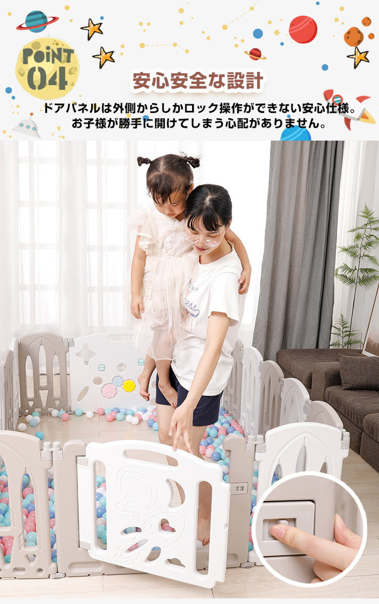 ベビーサークル 扉付き 折りたたみ 16枚セット 滑り止め付 簡単組立 ドアロック 軽量 コンパクト 置くだけ プラスチック おしゃれ かわいい ベビーガード ベビーゲート ベビーフェンス キッズパーテーション 仕切り 軽い ドア付き