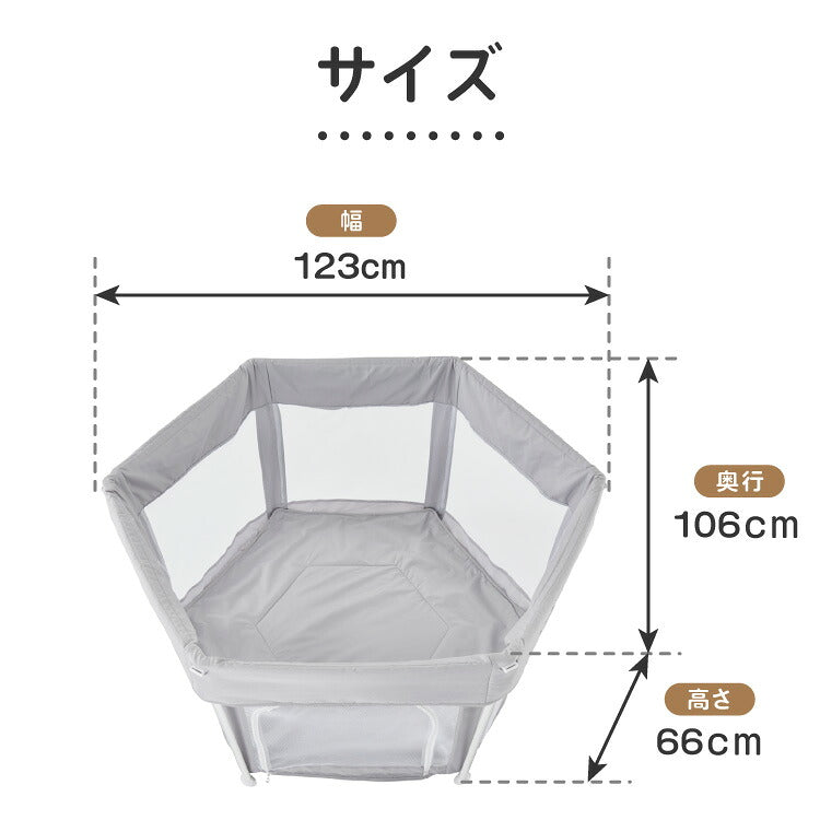 ベビーサークル 折りたたみ メッシュ マット ドア付き 123×106cm 洗濯可能 畳める グレー 扉付き シンプル かわいい 北欧 韓国 ベビーケージ ベビーゲージ ベビールーム プレイルーム 柵 赤ちゃん 収納  コンパクト