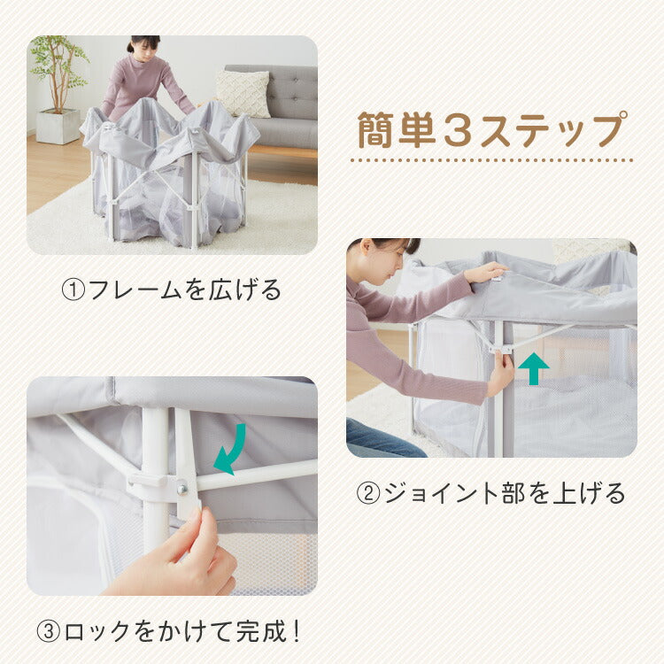 ベビーサークル 折りたたみ メッシュ マット ドア付き 123×106cm 洗濯可能 畳める グレー 扉付き シンプル かわいい 北欧 韓国 ベビーケージ ベビーゲージ ベビールーム プレイルーム 柵 赤ちゃん 収納  コンパクト