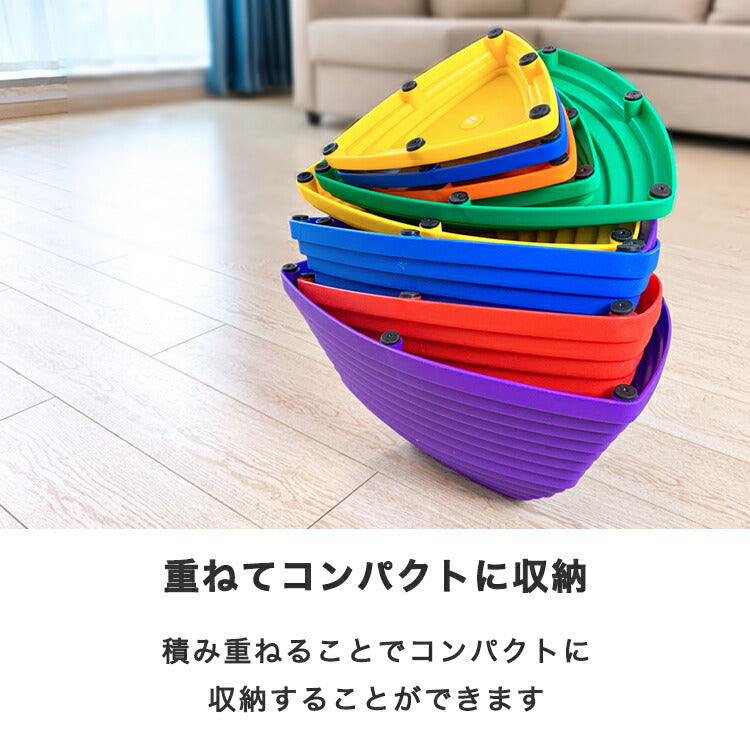 バランスストーン 平均台 11個セット カラフル 筋力 柔軟性 筋力 飛び石 バランスブロック バランス遊具 体幹トレーニング バランス トレーニング 体幹 室内遊具 保育園 知育 室内遊具