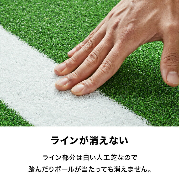 野球用バッターマット 100×150cm バッターボックス バッターマット バッターシート 置くだけ 打席 ポータブル 持ち運び可能 野球 バッティング バッター トレーニング 人工芝 ライン付き