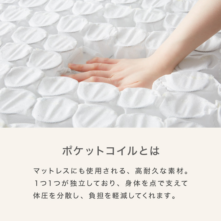 ソファー カウチタイプ 単品 ソファ カバーリング 洗える 幅73 カバーリングソファ ポケットコイル 二人掛け 二人用 2.5人掛け 組み合わせ ファブリック コーナーソファ sofa ひろびろ座面