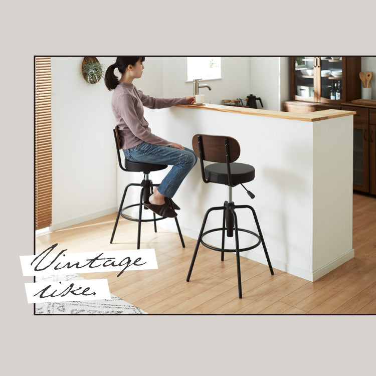 カウンターチェア 昇降式 360度回転 アンティーク バーチェア バースツール おしゃれ家具 高さ調整  イス キッチンチェア ハイチェア いす