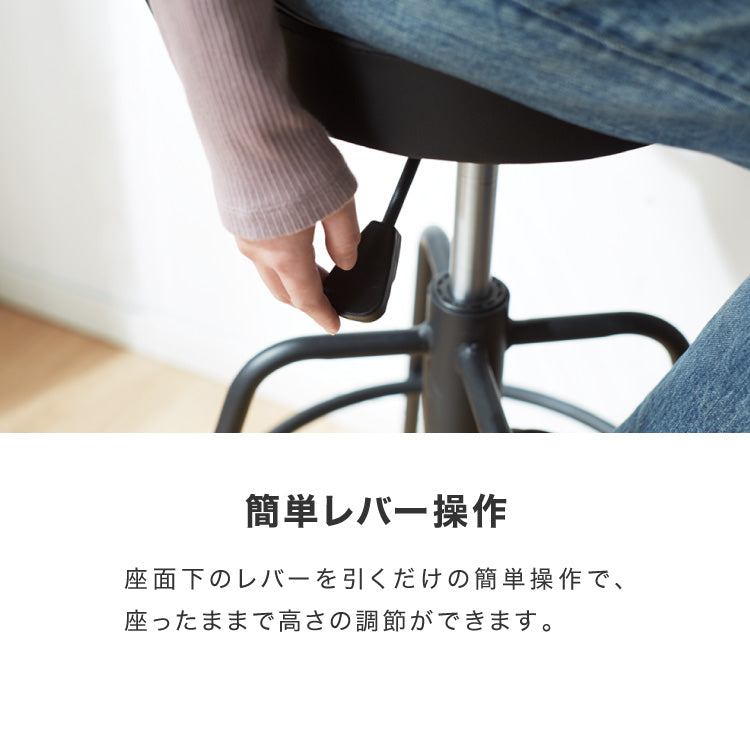 カウンターチェア 昇降式 360度回転 アンティーク バーチェア バースツール おしゃれ家具 高さ調整  イス キッチンチェア ハイチェア いす