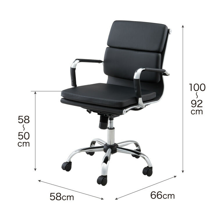 イームズ アルミナムチェア リプロダクト ソフトパッド 昇降 キャスター 360度回転 ロッキング 肘掛け ブラック 黒 デザイナーズ オフィス デスク PC チェア イス ローバック チェア PUレザー Eames Soft Pad