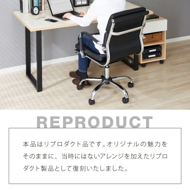 イームズ アルミナムチェア リプロダクト ソフトパッド 昇降 キャスター 360度回転 ロッキング 肘掛け ブラック 黒 デザイナーズ オフィス デスク PC チェア イス ローバック チェア PUレザー Eames Soft Pad