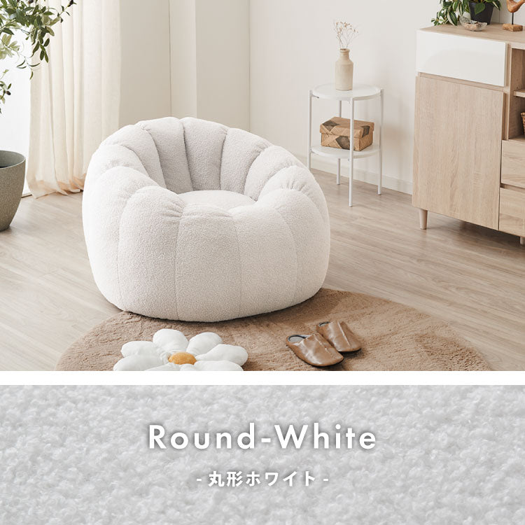 【roomnhome×リコメン堂】 ふわふわ ビーズクッション 1人掛け 選べる2タイプ ソファ クッション ソファクッション キッズ 韓国 インテリア ソファクッション 持ち手付き ポケット付き