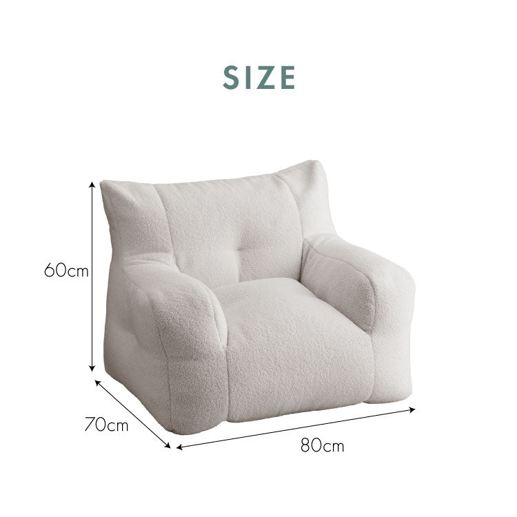 【roomnhome×リコメン堂】 ふわふわ ビーズクッション 1人掛け 選べる2タイプ ソファ クッション ソファクッション キッズ 韓国 インテリア ソファクッション 持ち手付き ポケット付き