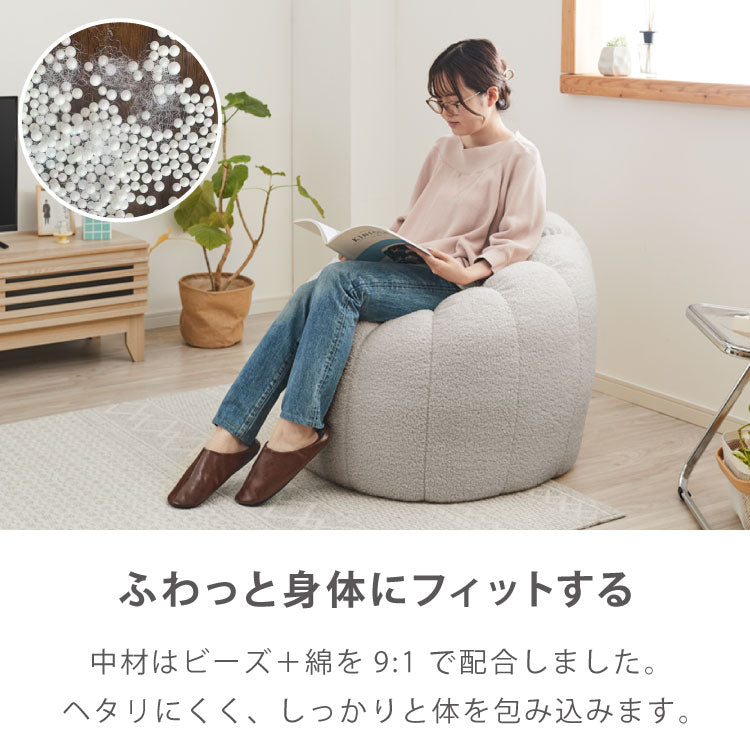 【roomnhome×リコメン堂】子供用 ふわふわ ビーズクッション 1人掛けソファ 子供用 クッション ソファクッションキッズ クッショ 韓国 インテリア ソファクッション クッションソファ