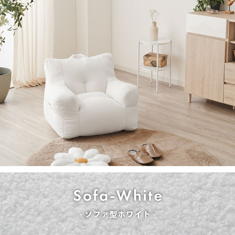 【roomnhome×リコメン堂】子供用 ふわふわ ビーズクッション 1人掛けソファ 子供用 クッション ソファクッションキッズ クッショ 韓国 インテリア ソファクッション クッションソファ