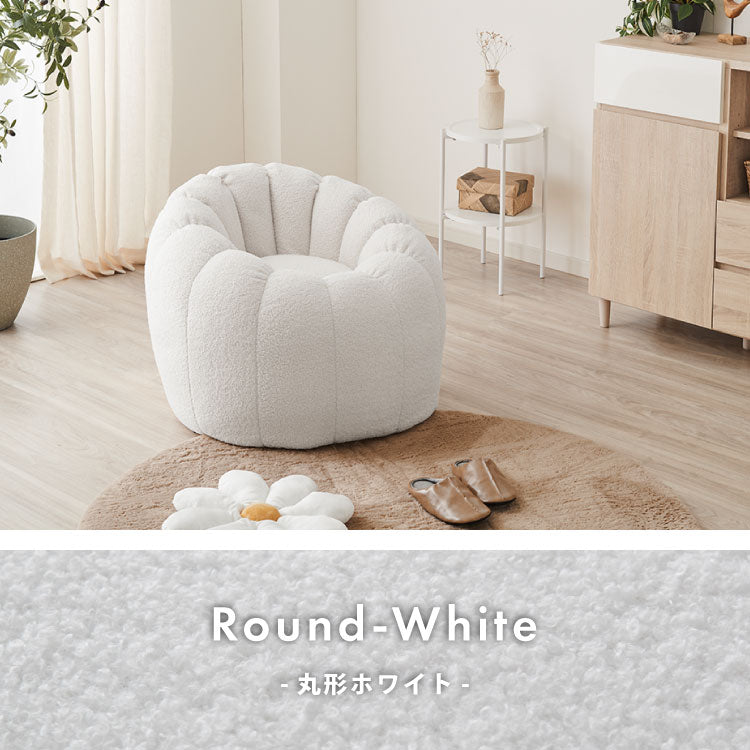 【roomnhome×リコメン堂】子供用 ふわふわ ビーズクッション 1人掛けソファ 子供用 クッション ソファクッションキッズ クッショ 韓国 インテリア ソファクッション クッションソファ