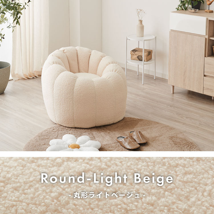 【roomnhome×リコメン堂】子供用 ふわふわ ビーズクッション 1人掛けソファ 子供用 クッション ソファクッションキッズ クッショ 韓国 インテリア ソファクッション クッションソファ