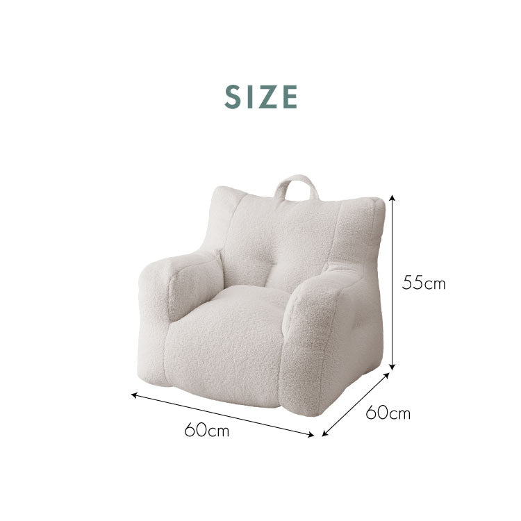 【roomnhome×リコメン堂】子供用 ふわふわ ビーズクッション 1人掛けソファ 子供用 クッション ソファクッションキッズ クッショ 韓国 インテリア ソファクッション クッションソファ