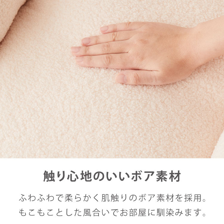 【roomnhome×リコメン堂】子供用 ふわふわ ビーズクッション 1人掛けソファ 子供用 クッション ソファクッションキッズ クッショ 韓国 インテリア ソファクッション クッションソファ