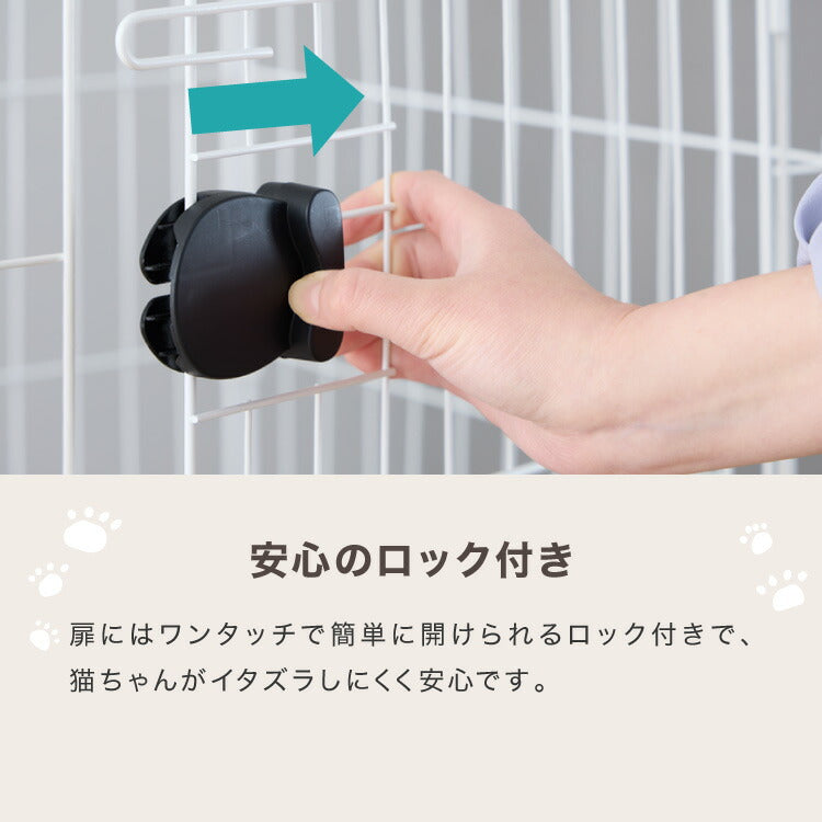 猫 ケージ 1段 おしゃれ スリム コンパクト キャスター付 脱走防止 お手入れ簡単 ペットケージ キャットケージ キャット ケージ キャットハウス ペットハウス 室内 屋内 保護 保護猫 ハウス