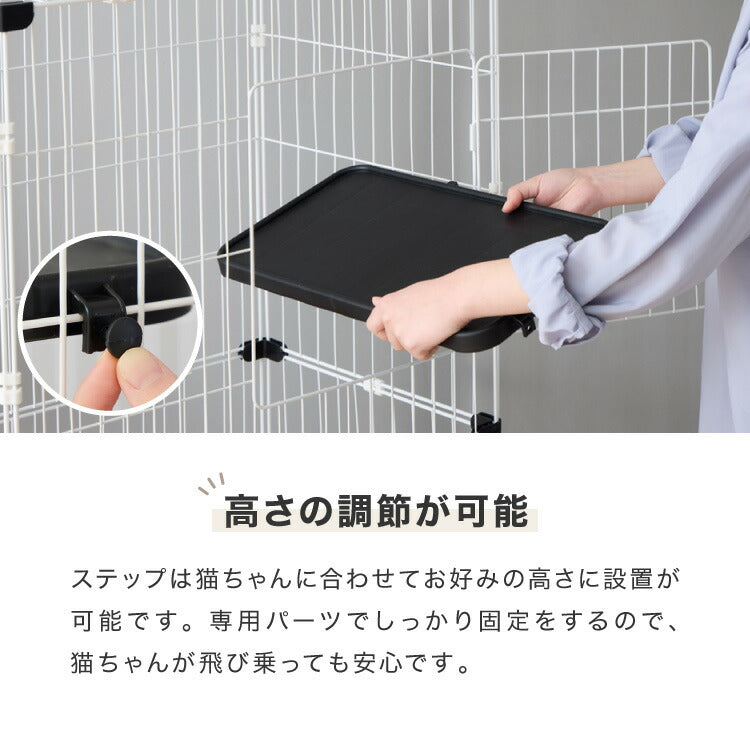 猫 ケージ 2段 おしゃれ スリム コンパクト キャスター付 脱走防止 お手入れ簡単 ペットケージ キャットケージ キャット ケージ キャットハウス ペットハウス 室内 屋内 保護 保護猫 ハウス