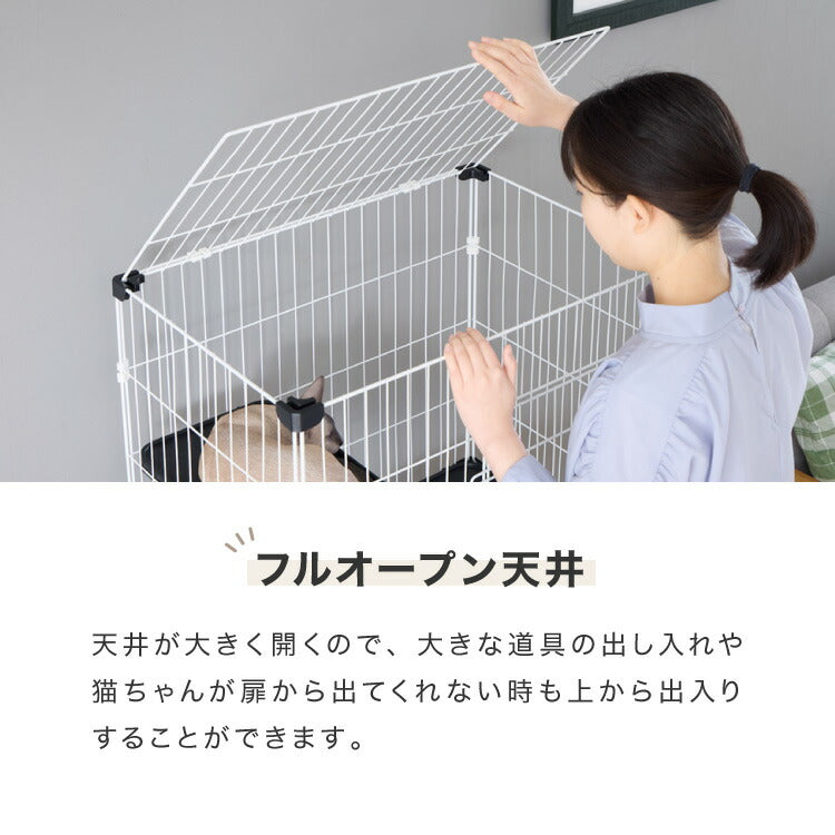 猫 ケージ 2段 おしゃれ スリム コンパクト キャスター付 脱走防止 お手入れ簡単 ペットケージ キャットケージ キャット ケージ キャットハウス ペットハウス 室内 屋内 保護 保護猫 ハウス