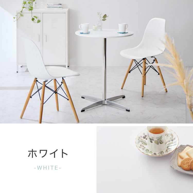 カフェテーブル 丸 直径60cm 円形 クロスレッグ 十字脚 ホワイト ベージュ ブラック スチール ミッドセンチュリー モダン 韓国 シンプル 丸テーブル ダイニングテーブル 一人暮らし 組立簡単