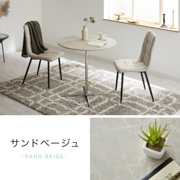 カフェテーブル 丸 直径60cm 円形 クロスレッグ 十字脚 ホワイト ベージュ ブラック スチール ミッドセンチュリー モダン 韓国 シンプル 丸テーブル ダイニングテーブル 一人暮らし 組立簡単