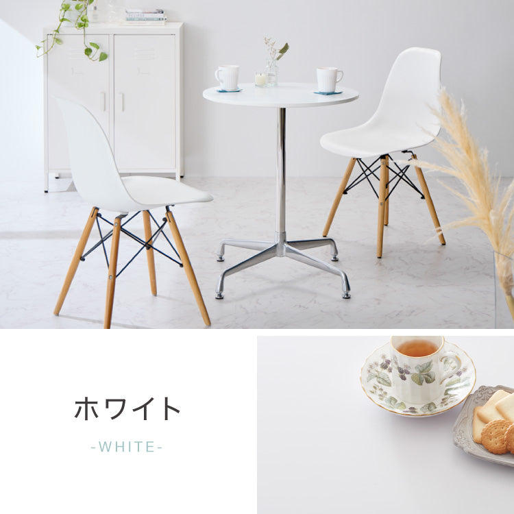 カフェテーブル 丸 直径60cm 円形 クロスレッグ 十字脚 ホワイト ベージュ ブラック スチール ミッドセンチュリー モダン 韓国 シンプル 丸テーブル ダイニングテーブル 一人暮らし 組立簡単