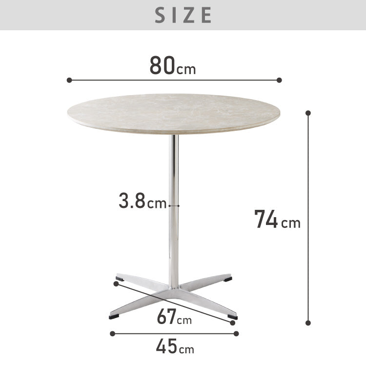 カフェテーブル 丸 直径80cm 円形 クロスレッグ 十字脚 ホワイト ベージュ ブラック スチール ミッドセンチュリー モダン 韓国 シンプル 丸テーブル ダイニングテーブル 一人暮らし 組立簡単