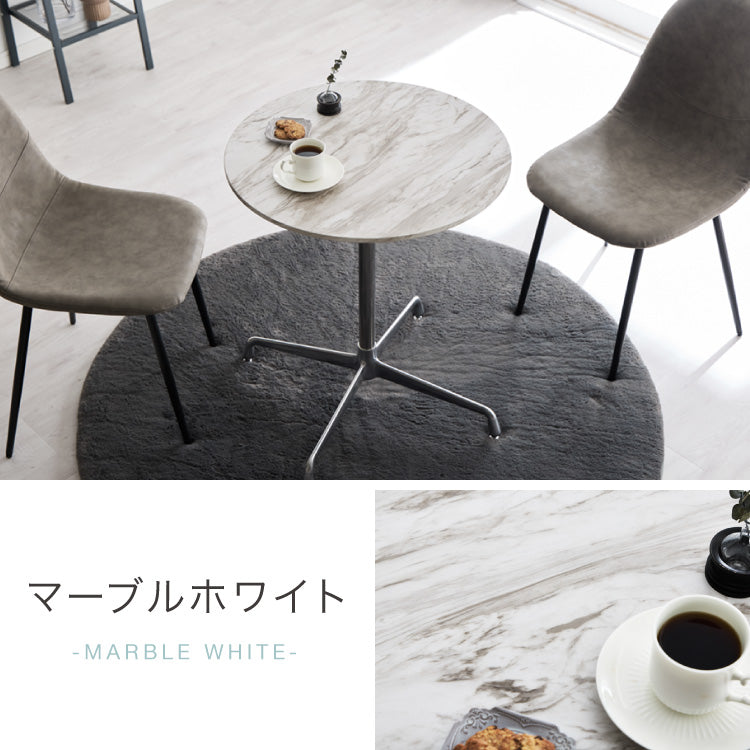 カフェテーブル 丸 直径80cm 円形 クロスレッグ 十字脚 ホワイト ベージュ ブラック スチール ミッドセンチュリー モダン 韓国 シンプル 丸テーブル ダイニングテーブル 一人暮らし 組立簡単