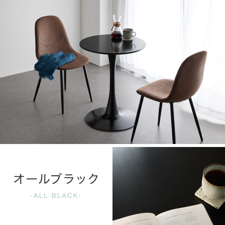 ダイニングテーブル カフェテーブル 丸テーブル 一人暮らし 白 幅80cm 北欧 お手入れ簡単 円形 スチール MDF ホワイト 省スペース 高さ73cm 組み立て簡単 円型 おしゃれ ホワイト 韓国インテリア 木製  大理石色