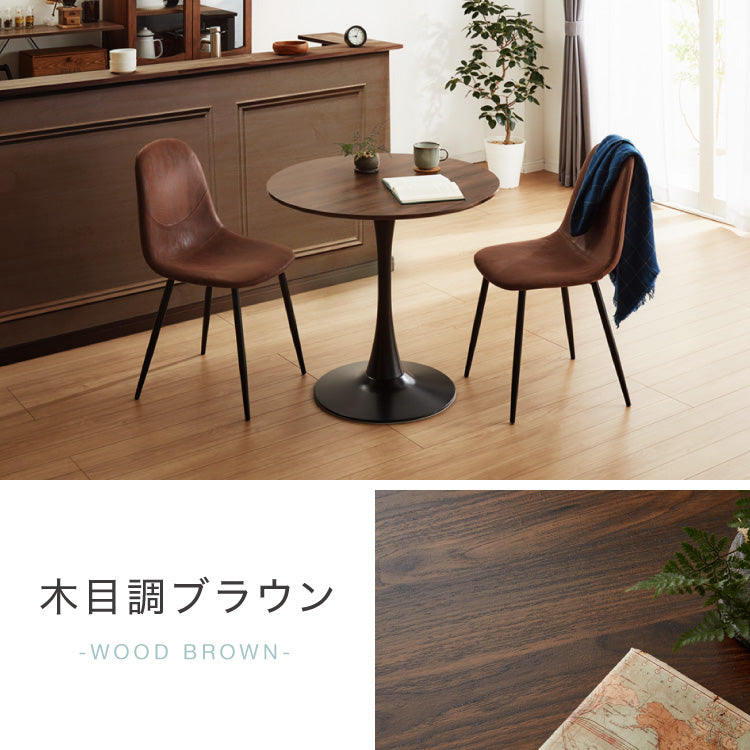 ダイニングテーブル 丸テーブル 白 幅60cm 組み立て簡単 お手入れ簡単 円形 スチール MDF ホワイト 省スペース コンパクト 2人用 3人用 おしゃれ 北欧 一人暮らし 韓国インテリア カフェテーブル  大理石色