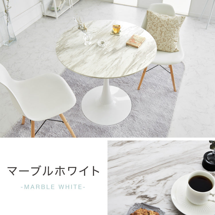 ダイニングテーブル 丸テーブル 白 幅60cm 組み立て簡単 お手入れ簡単 円形 スチール MDF ホワイト 省スペース コンパクト 2人用 3人用 おしゃれ 北欧 一人暮らし 韓国インテリア カフェテーブル  大理石色