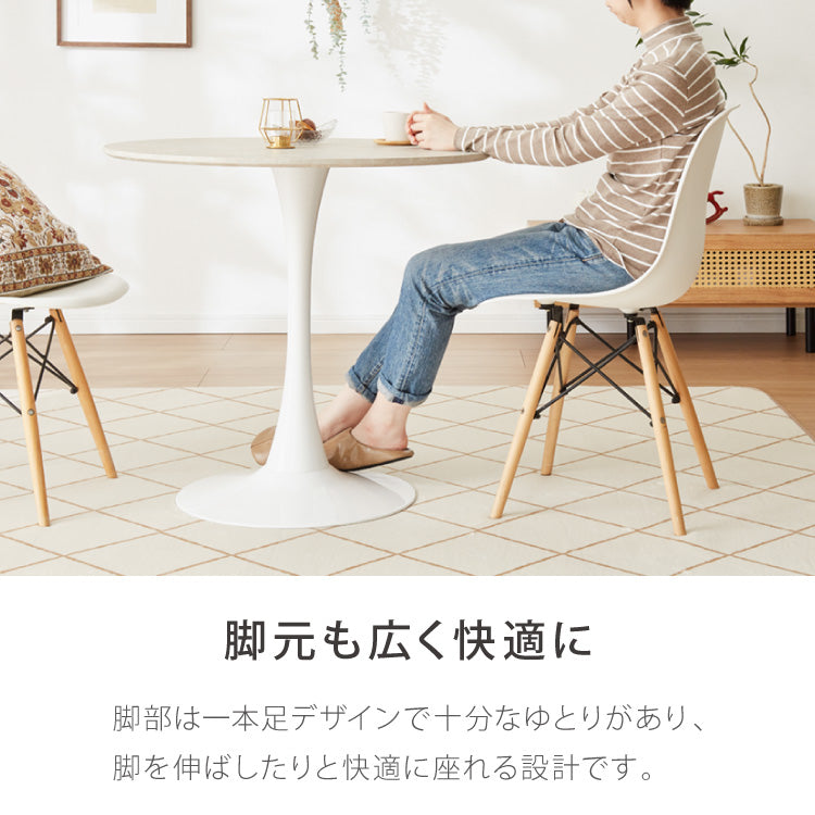 ダイニングテーブル 丸テーブル 白 幅60cm 組み立て簡単 お手入れ簡単 円形 スチール MDF ホワイト 省スペース コンパクト 2人用 3人用 おしゃれ 北欧 一人暮らし 韓国インテリア カフェテーブル  大理石色