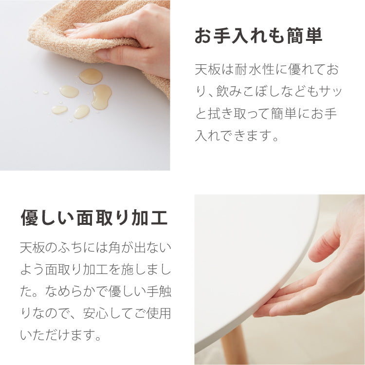 ダイニングテーブル 丸テーブル 白 幅60cm 組み立て簡単 お手入れ簡単 円形 スチール MDF ホワイト 省スペース コンパクト 2人用 3人用 おしゃれ 北欧 一人暮らし 韓国インテリア カフェテーブル  大理石色
