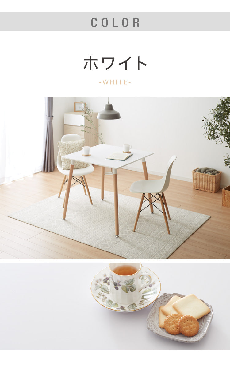 カフェテーブル 1人暮らし ホワイト グレー ブラック 幅60cm 高さ70cm 耐荷重100kg 正方形 北欧 ナチュラル バイカラー 2人掛け