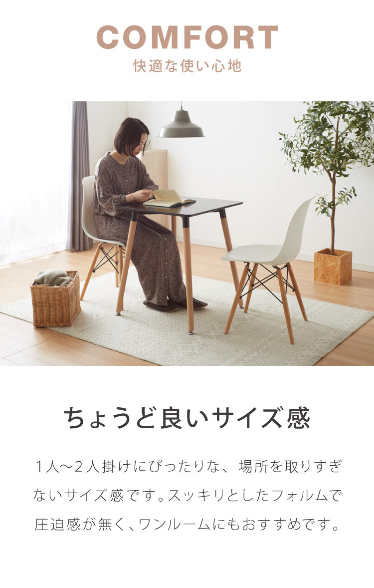 カフェテーブル 1人暮らし ホワイト グレー ブラック 幅60cm 高さ70cm 耐荷重100kg 正方形 北欧 ナチュラル バイカラー 2人掛け