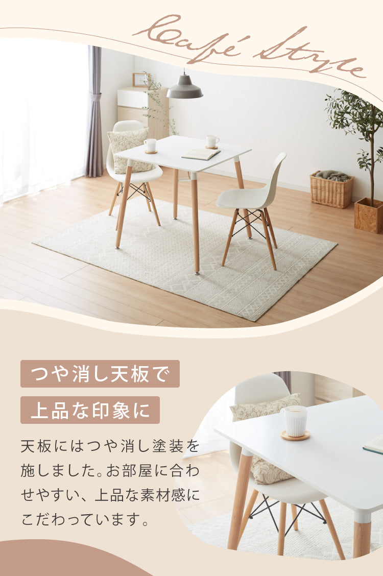 カフェテーブル 1人暮らし ホワイト グレー ブラック 幅60cm 高さ70cm 耐荷重100kg 正方形 北欧 ナチュラル バイカラー 2人掛け