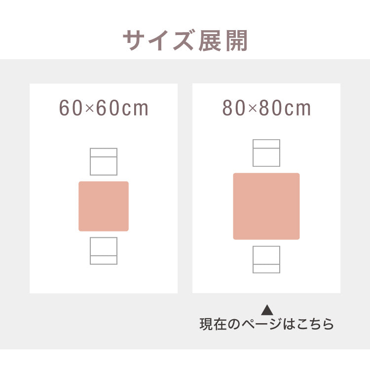 カフェテーブル 1人暮らし ホワイト グレー ブラック 幅80cm 高さ74cm 耐荷重100kg 正方形 北欧 ナチュラル バイカラー 2人掛け