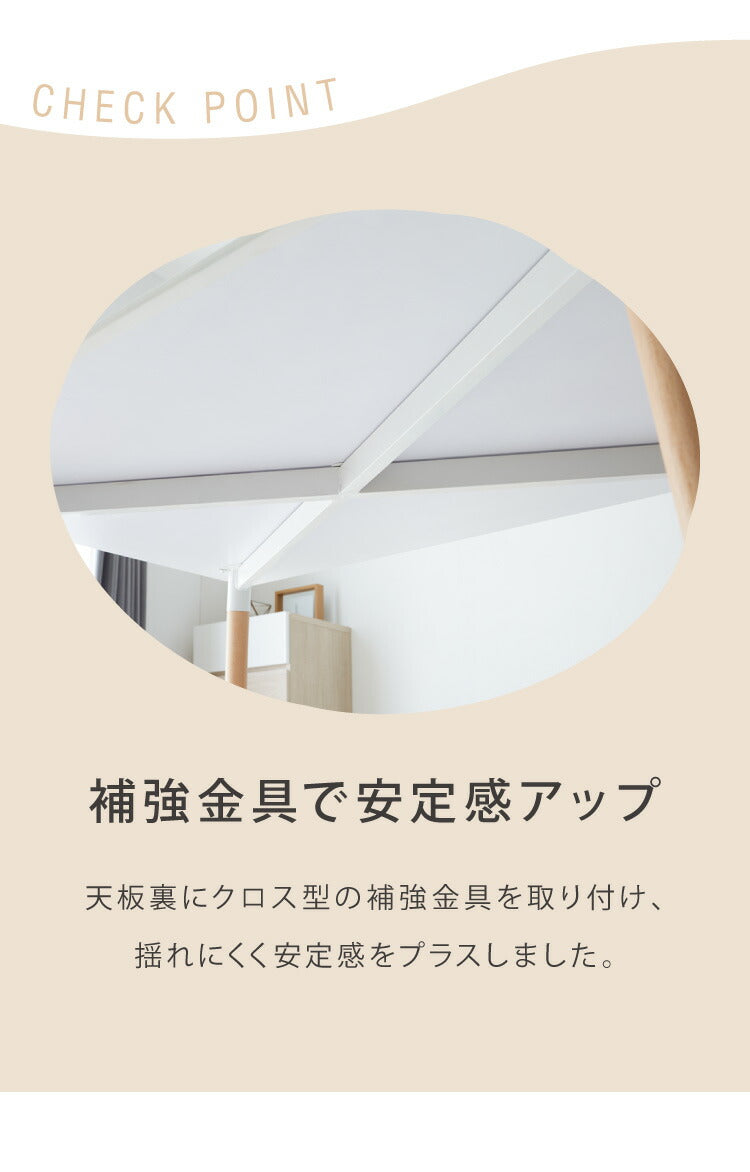 カフェテーブル 四角 120cm×80cm 高さ74cm バイカラー 木脚 韓国風 シンプル おしゃれ スタイリッシュ 1人暮らし カフェ風 ダイニングテーブル デスク 机 テーブル パソコンデスク